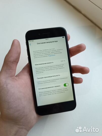 iPhone 7, 128 ГБ