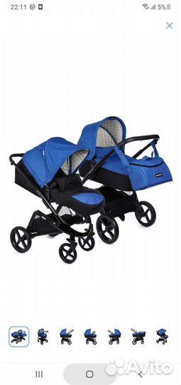 Коляска 3 в 1
