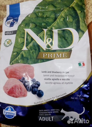 Корм Farmina N&D Prime Adult 5кг