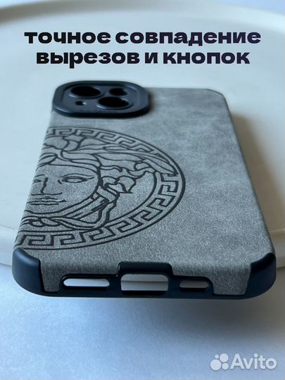 Чехол для iPhone 13 с принтом