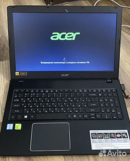 Acer Aspire E15 (E5-575G)