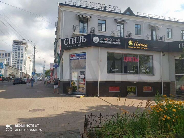 Торговая площадь, 50 м²