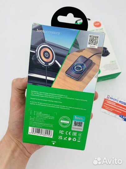 Автомобильный держатель с MageSafe Hoco CW42