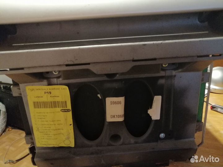 Автомобильный холодильник компрессорный 24v DAF-XF