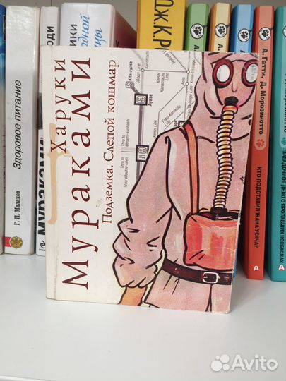 Букинистические книги