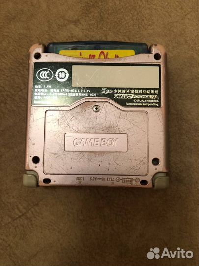 Продам Game boy
