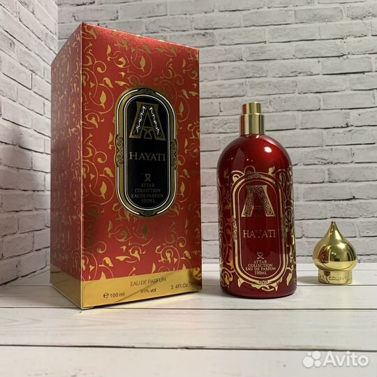 Attar collection Hayati