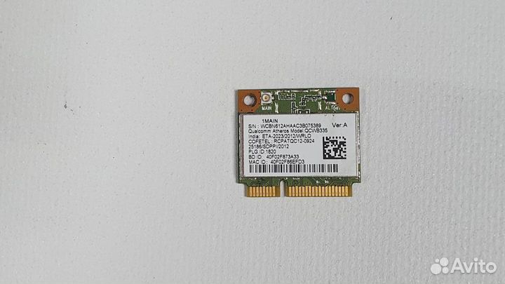 Wifi модуль Atheros qcwb335