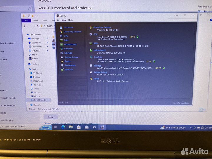 Dell Precision M4700