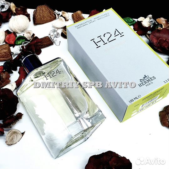 Hermes H24 Гермес Н24