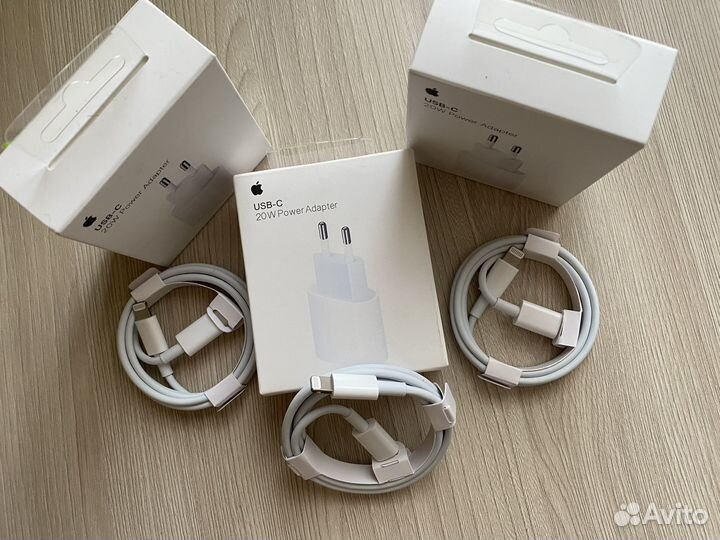 Комплект быстрой зарядки iPhone 20w