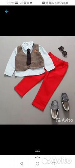 Костюмы для мальчиков