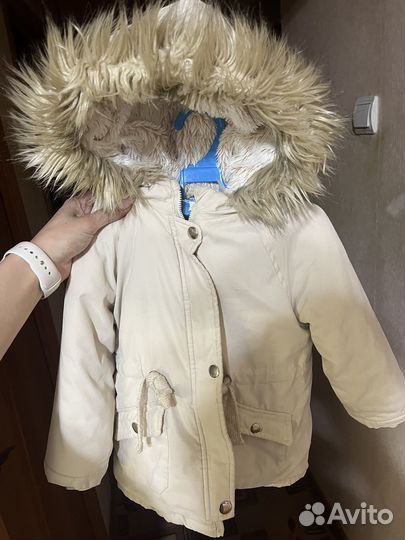 Парка детская