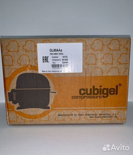 Компрессор cubigel GL80AAa