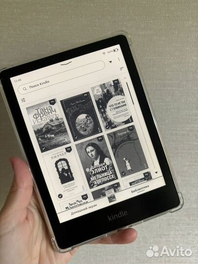 Amazon kindle paperwhite 2021