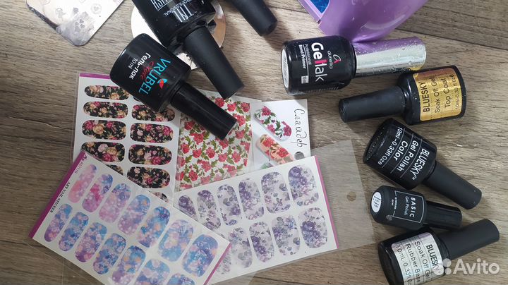 Уф лампа для ногтей+лаки+дизайн