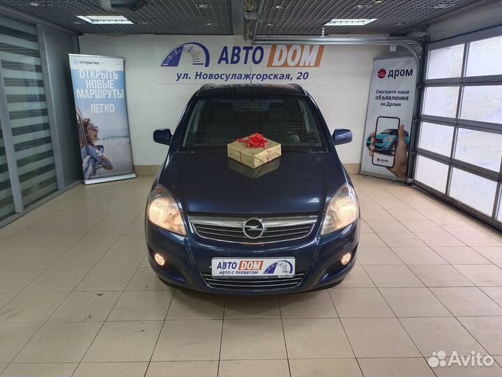 Opel Zafira 1.8 МТ, 2012, 153 711 км