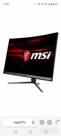 Монитор 27 дюймов 144 гц msi mag 271c
