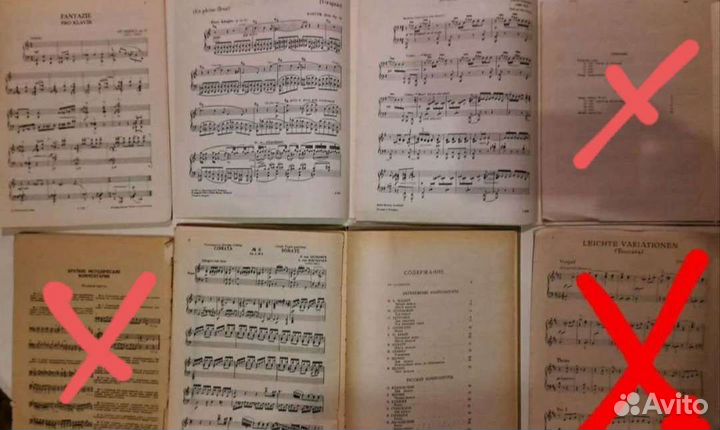 Ноты, сольфеджио дмш