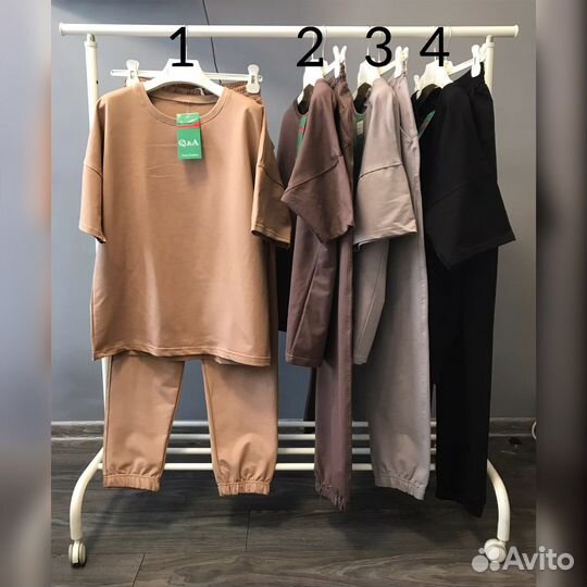 Спортивный костюм мужской (футболка/брюки)