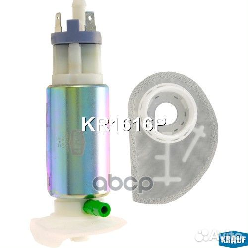 Бензонасос электрический KR1616P Krauf