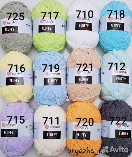 Yarnart fluffy плюшевая Пряжа нитки вязание