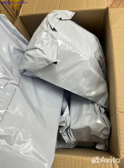 Коробка с товарами / карго/ алиэкспресс (Арт.65928)