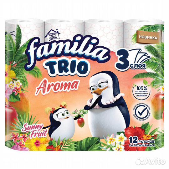 Бумага туалетная familia Trio Sunny Fruit 12шт в у