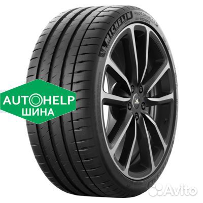Michelin Pilot Sport 4 S 245/35 R21 96Y