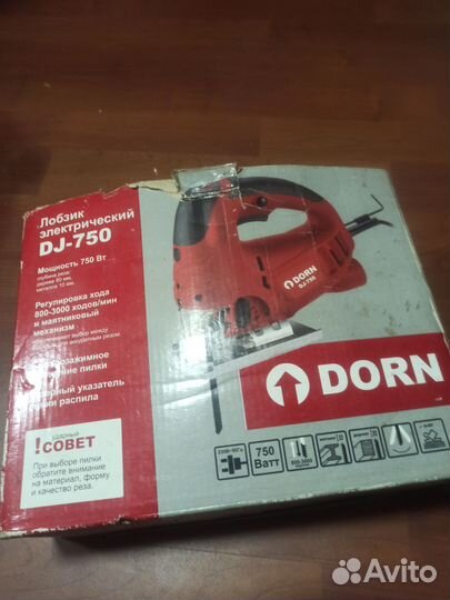 Электро лобзик