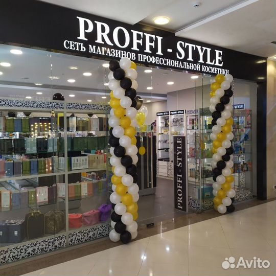 Изготовление рекламы