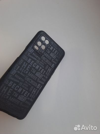 Чехол на oppo A54