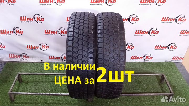 КАМА Кама-219 225/75 R16