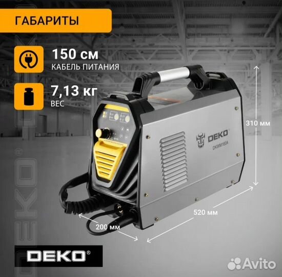 Сварочный аппарат полуавтомат Deko 160A