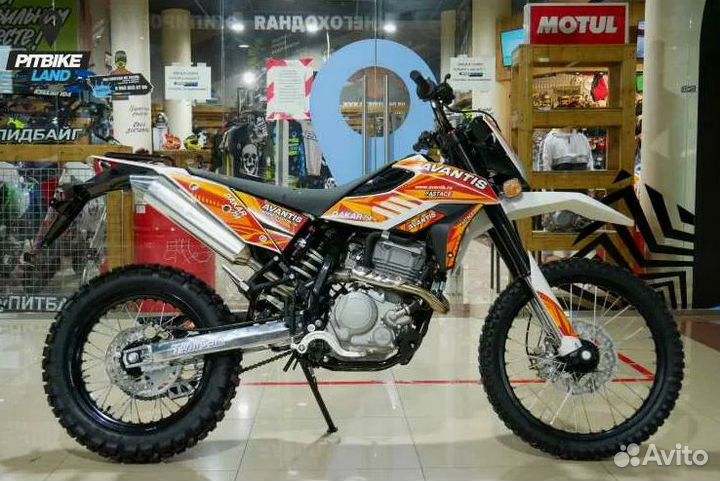 Мотоцикл Avantis Dakar 250 TwinCam с птс (2021 г.)