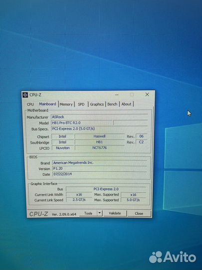 Материнская плата 1150
