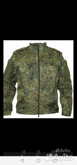 Куртка ветровка вкпо