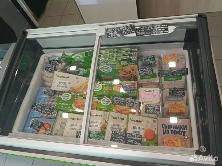 Продам холодильную витрину Арктика