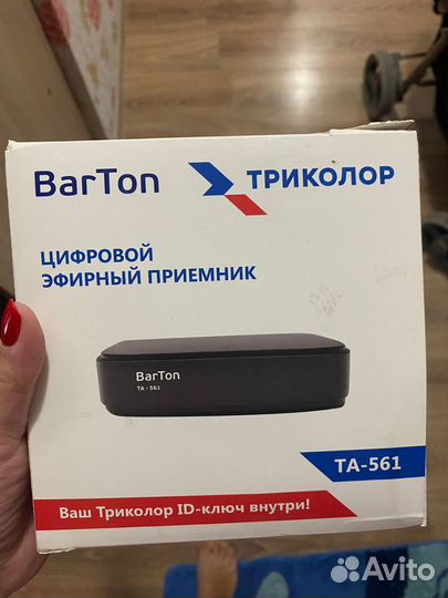 TV приставка