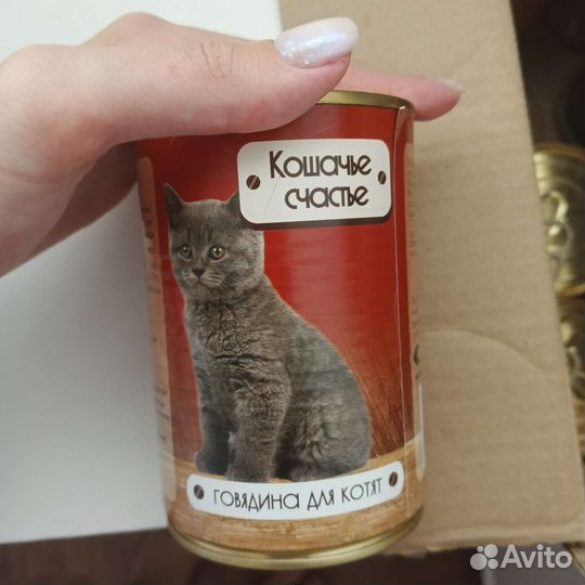 Влажный корм для котят (консервы) Кошачье счастье
