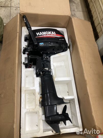 Лодочные моторы бу