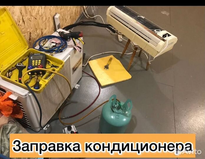 Ремонт стиральных машин, посудомоек, холодильников