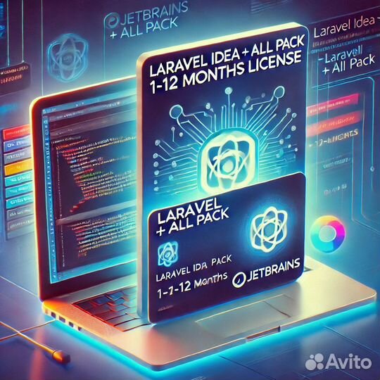 Laravel Idea + All ide 1-12мес лицензия JetBrains