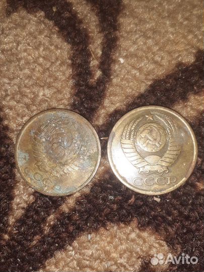 Монеты СССР