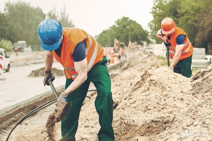 Подсобный рабочий