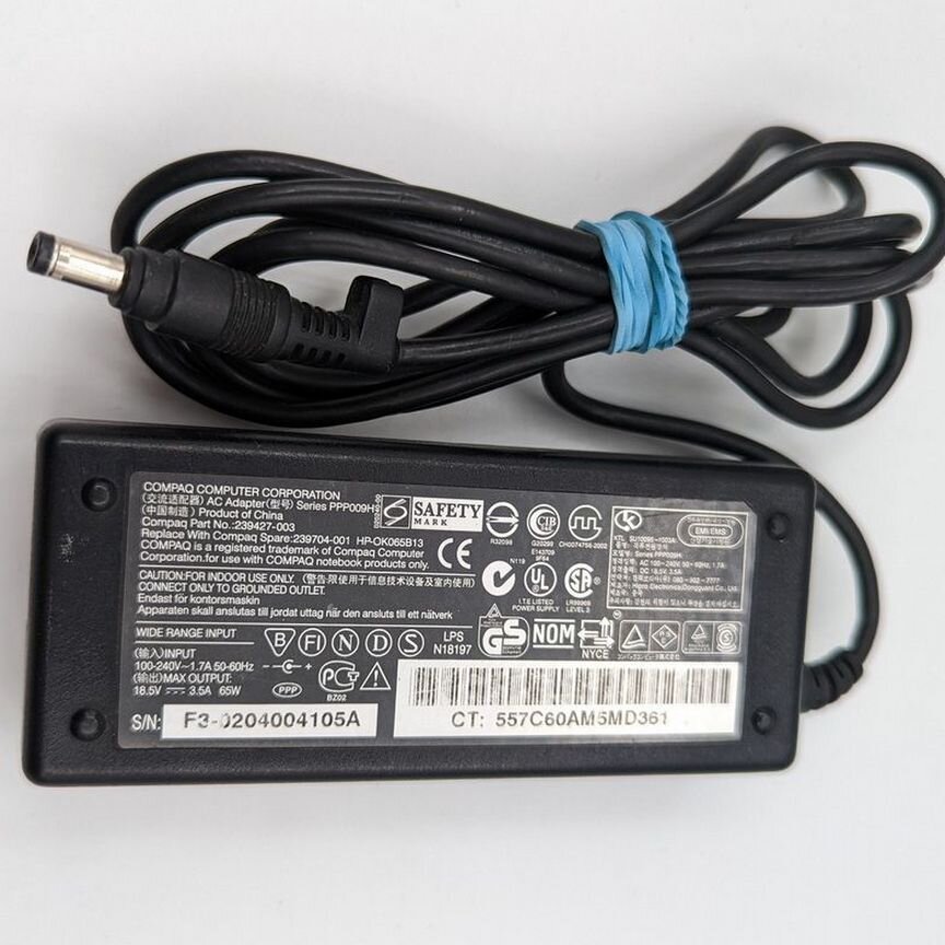 [PPP009H] Блок Питания 239704-001, 239427-003, Hp