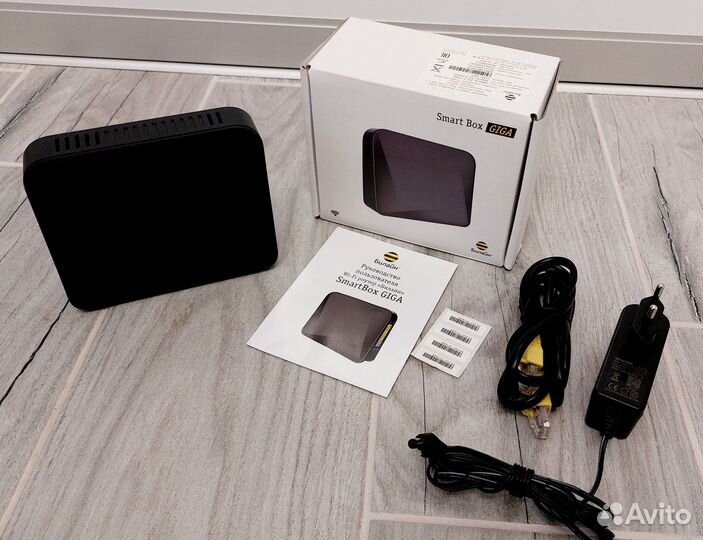 SmartBox Giga beeline