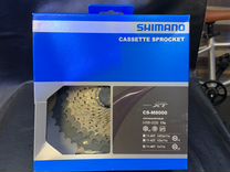 Кассета Shimano Deore XT CS-M8000