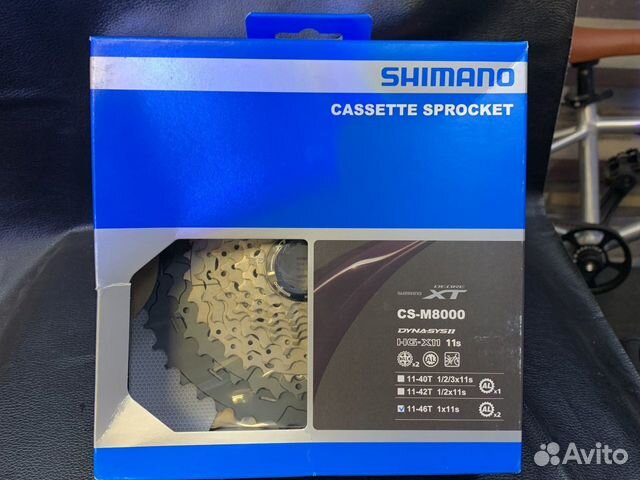 Кассета Shimano Deore XT CS-M8000