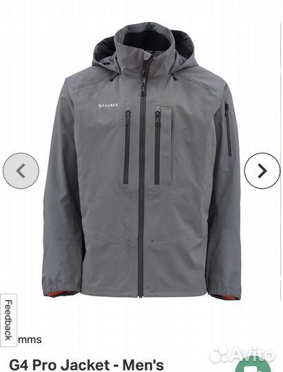 Куртка Simms G4 Pro Jacket размер L